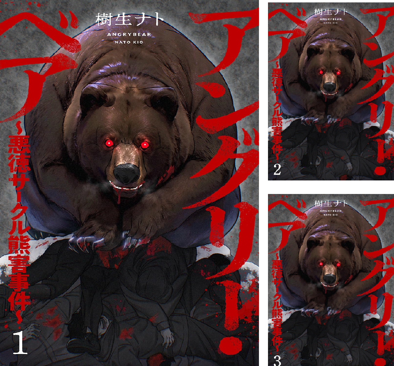B1BbClCbt+L.png